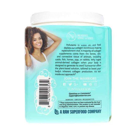 Collagen Building Protein Peptides, SUW
